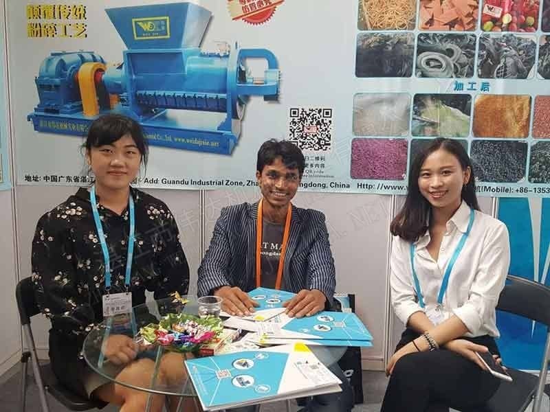 Guangrao International Rubber Tire and Auto Parts Exhibition